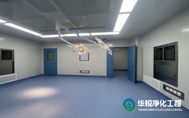 手術室設計有哪些特殊要求？