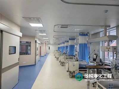 icu的基礎(chǔ)功能區(qū)有什么作用？