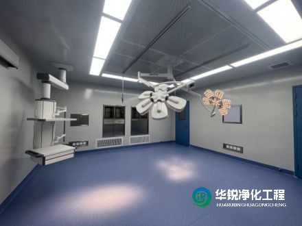 醫(yī)院凈化裝修時(shí)對(duì)墻體有什么特殊要求？